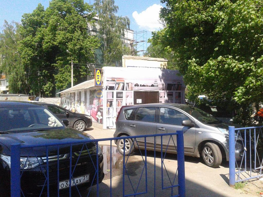 2016-05-08 11.34.02.jpg