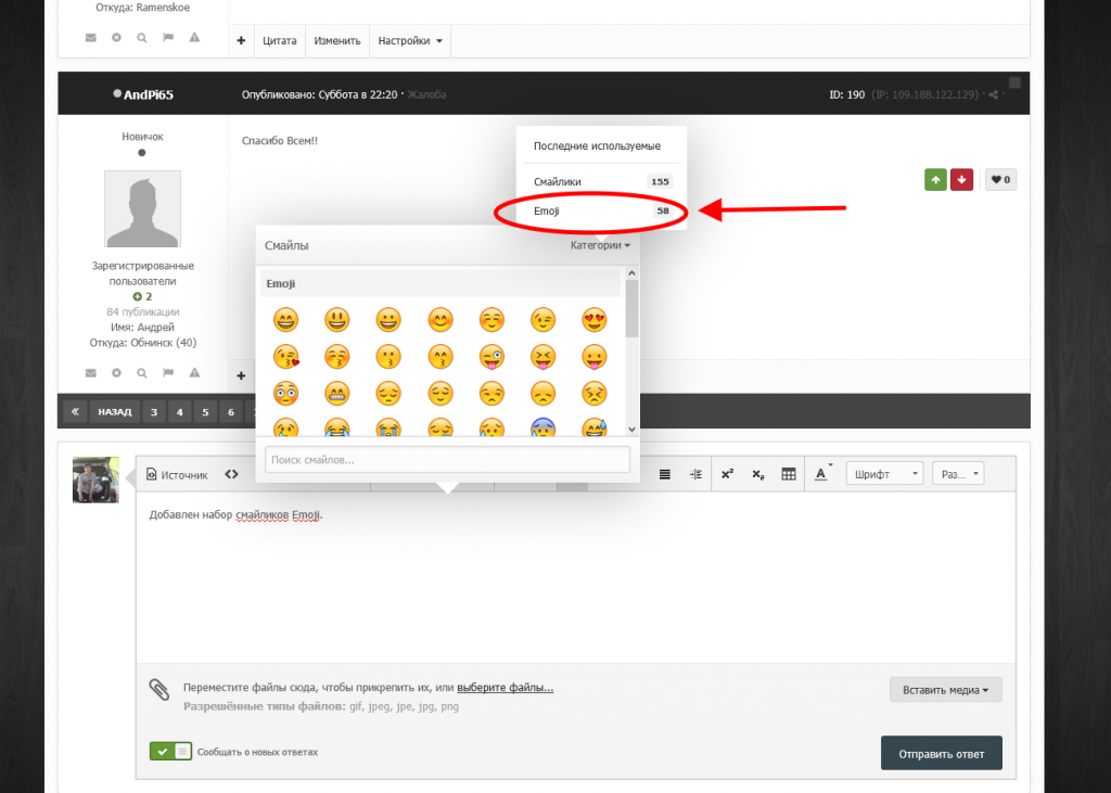 screenshot-scalecustoms ru 2016-05-26 14-39-12.png
