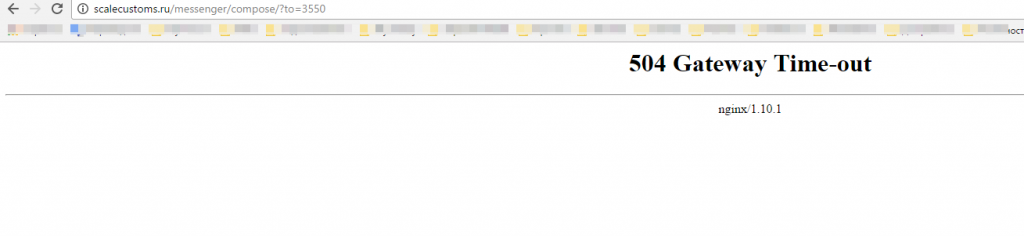 504 Gateway Time-out - Google Chrome 2017-01-17 13.32.12.png