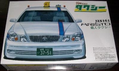 jzs161 taxi.jpg