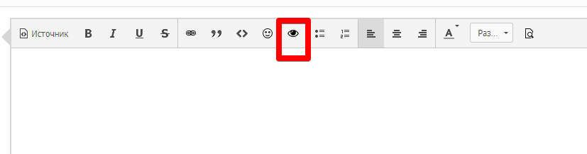 Отзывы и предложения по сайту и форуму - Страница 40 - Сайт - ScaleCustoms - Google Chrome 2017-07-07 07.18.53.png