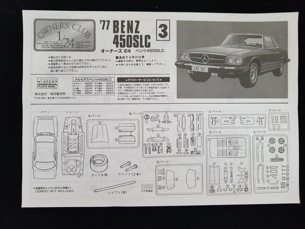 20180104_134552 (Копировать).jpg