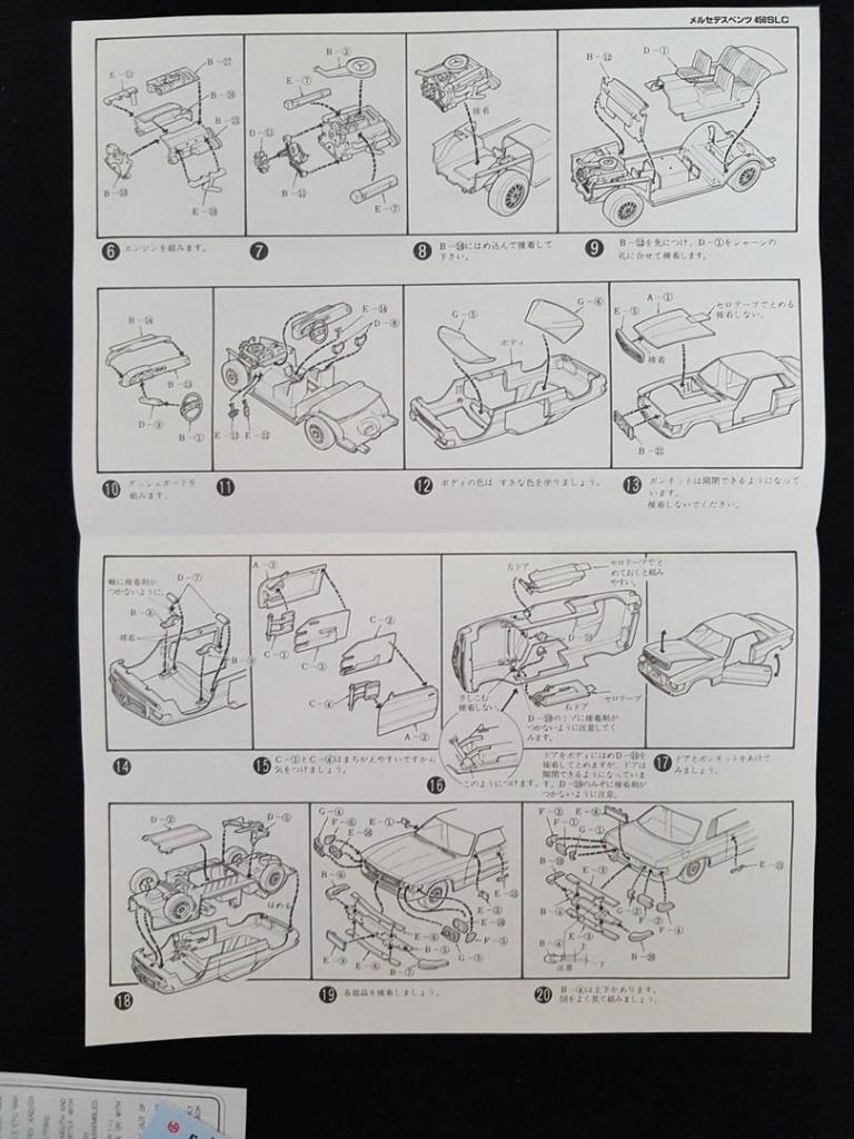 20180104_134609 (Копировать).jpg