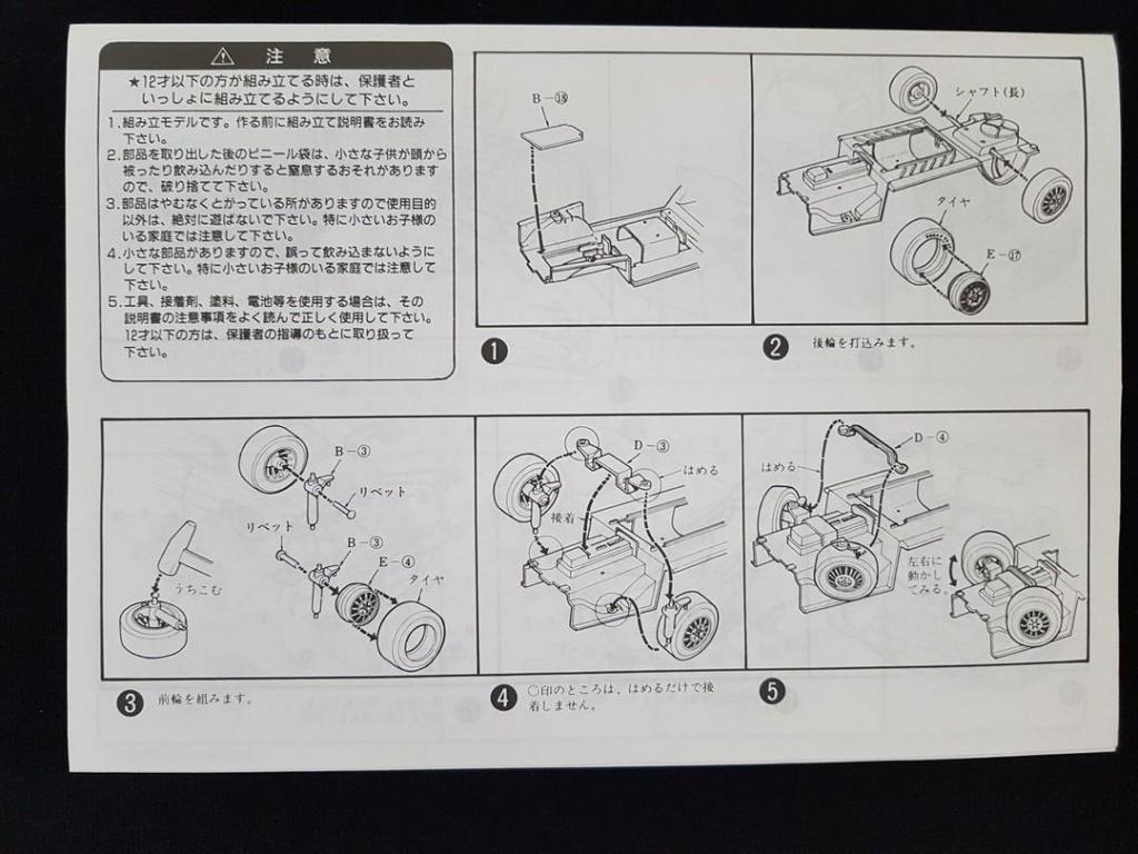 20180104_134620 (Копировать).jpg