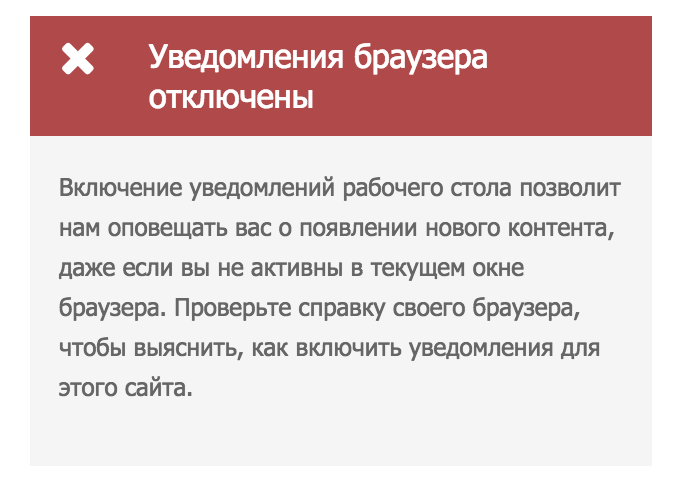 Снимок экрана 2018-01-17 в 12.10.26.png