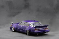 Nissan Cedric 430