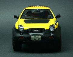Isuzu Vehicross