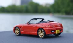 Suzuki Cappuccino