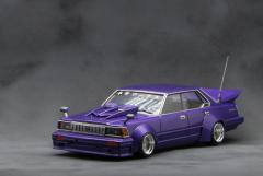 Nissan Cedric 430