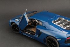 Lamborghini Aventador LP700-4