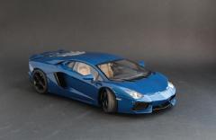 Lamborghini Aventador LP700-4