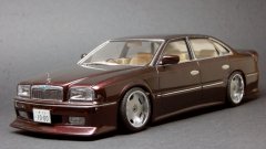 Nissan President Insurance