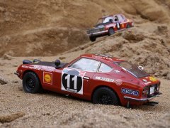 datsun_fairladu_240z_-_alexandr_lapiner_aka_andepu14_20121003_1177404128.jpg
