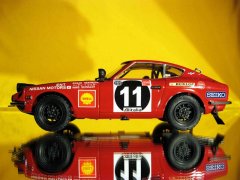 datsun-fairladu-240z---alexandr-lapiner-aka-andepu1-20121003-2016177805.jpg