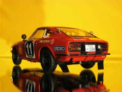datsun_fairladu_240z_-_alexandr_lapiner_aka_andepu7_20121003_1958419544.jpg