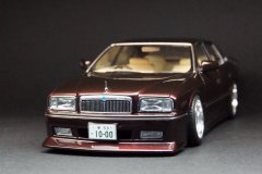 Nissan President G50 Insurance