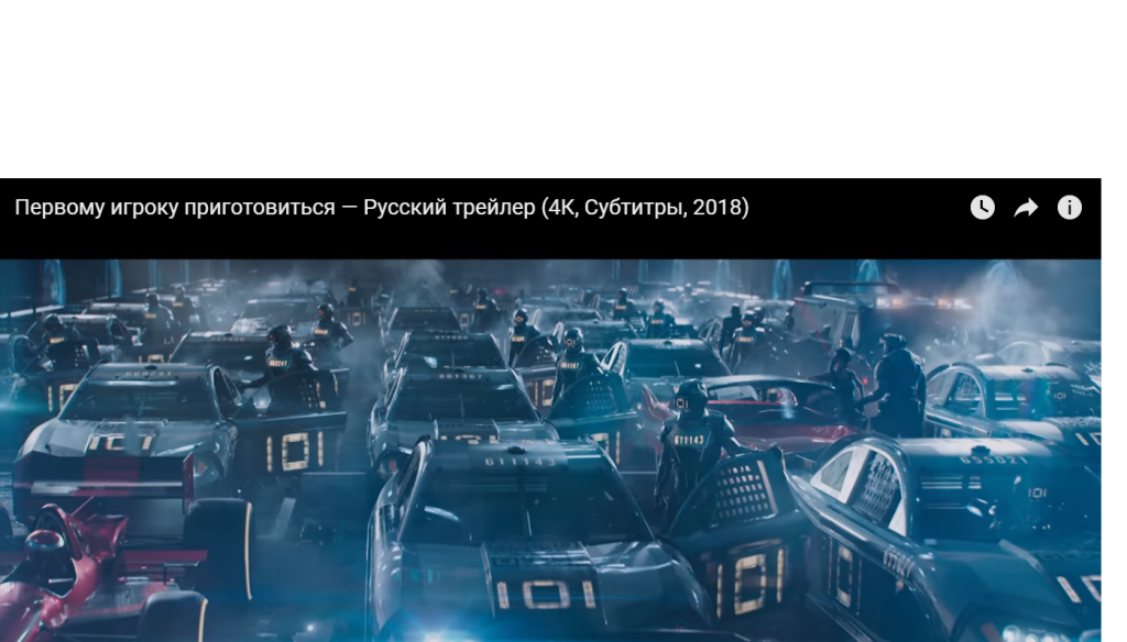 кинотачки 4.png