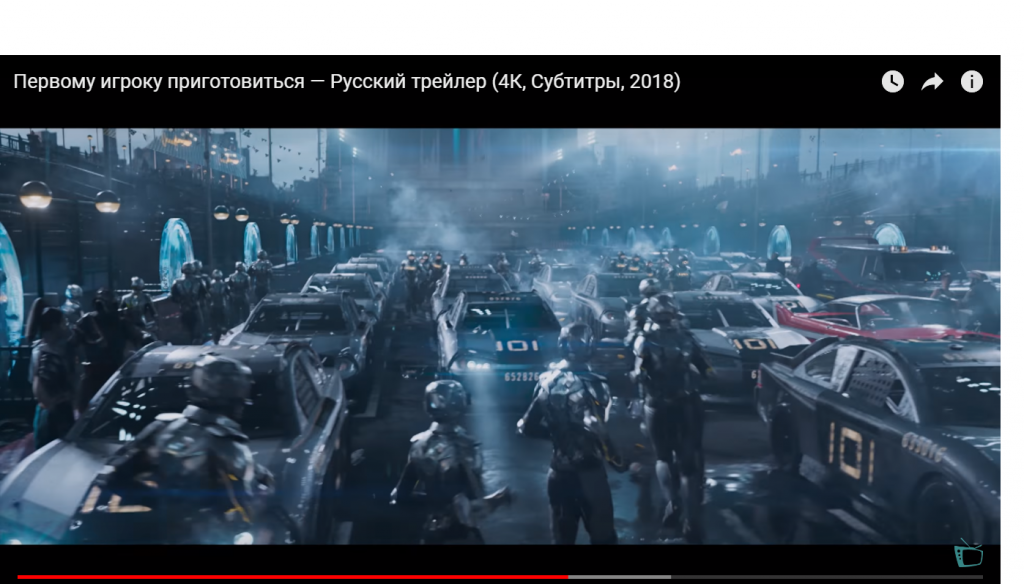 кинотачки 3.png