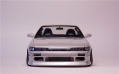 Nissan Silvia S13 VERTEX