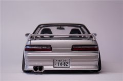 Nissan Silvia S13 VERTEX