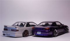 Nissan Silvia S13 VERTEX