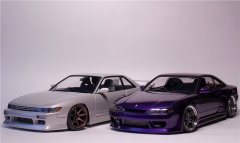 Nissan Silvia S13 VERTEX