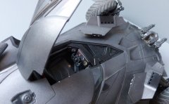 BATMOBILE Dawn of Justice