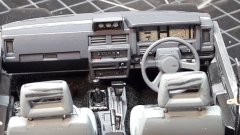 Nissan Terrano 3000 V6