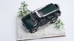 Nissan Terrano 3000 V6