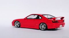 Nissan Silvia S15 Spec-R