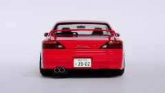 Nissan Silvia S15 Spec-R