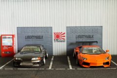 Nissan Skyline GT-R R32 RB Pandem Wide Body