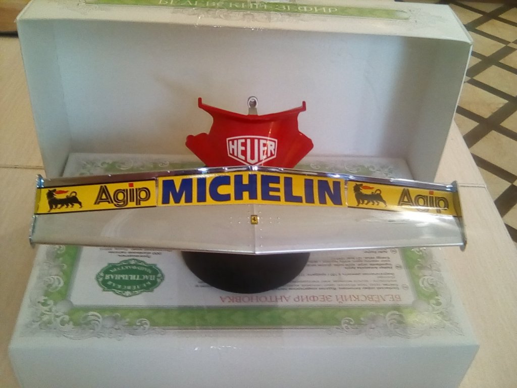 2019-02-22 12-06-55.JPG