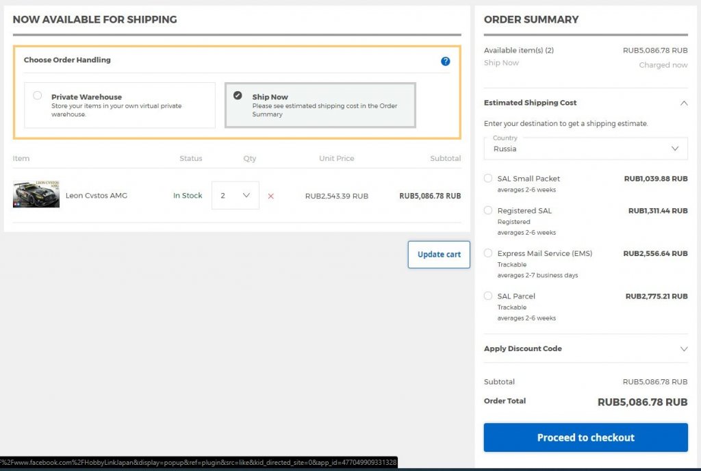 Аннотация 2019-08-21 144950.jpg