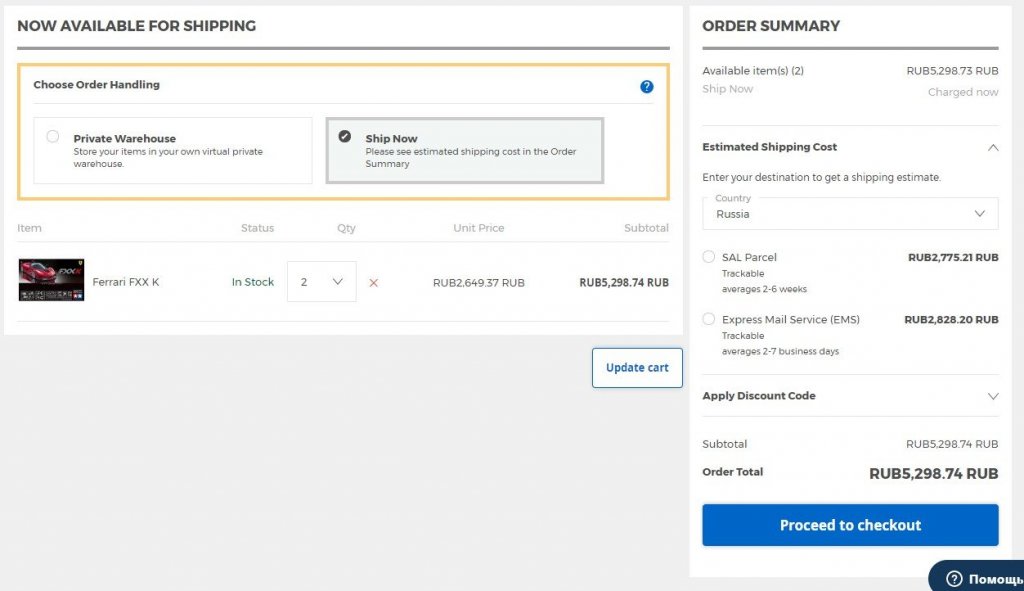 Аннотация 2019-08-21 144435.jpg