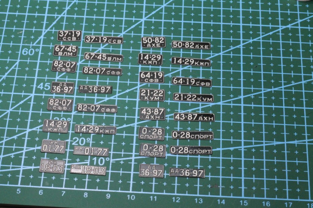 Изображение 971.jpg