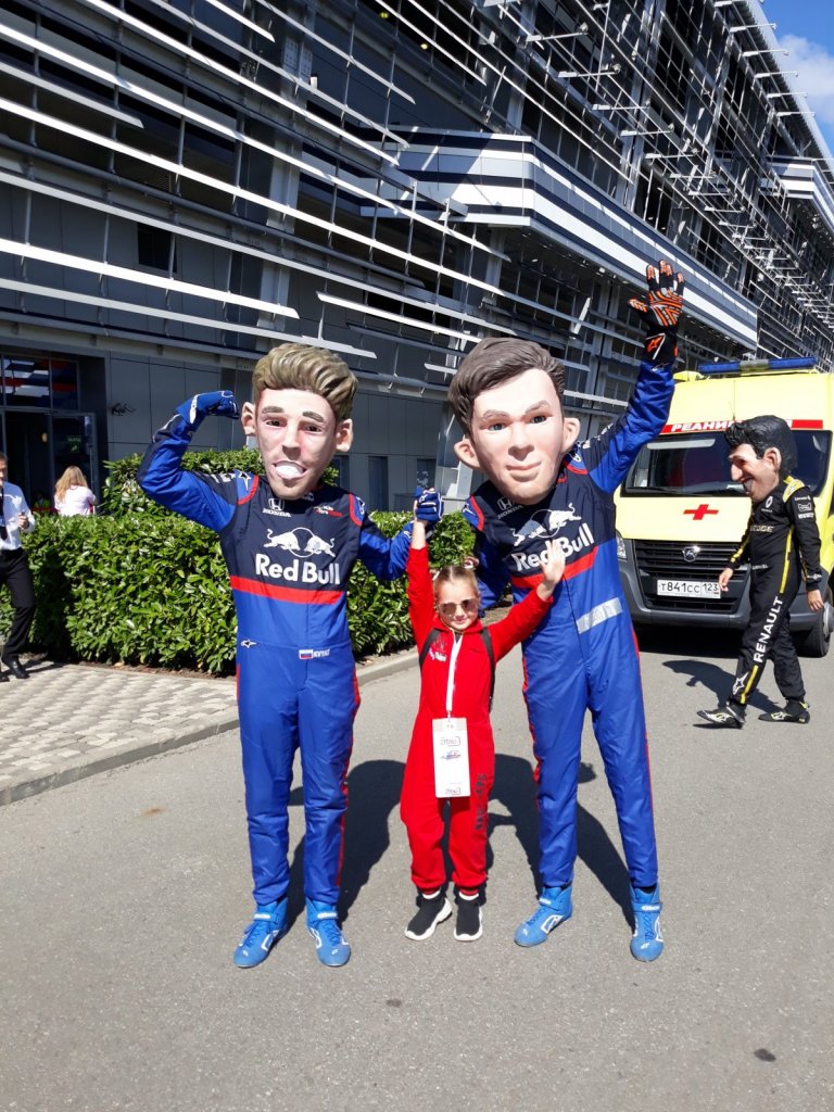 2019-09-29 12-25-39.JPG