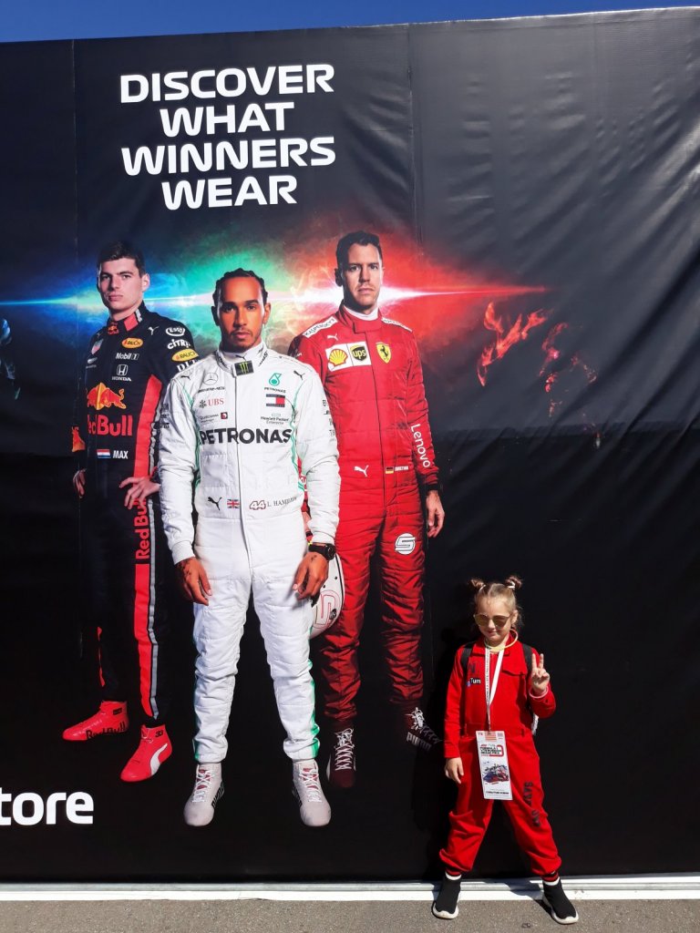 2019-09-29 12-23-54.JPG