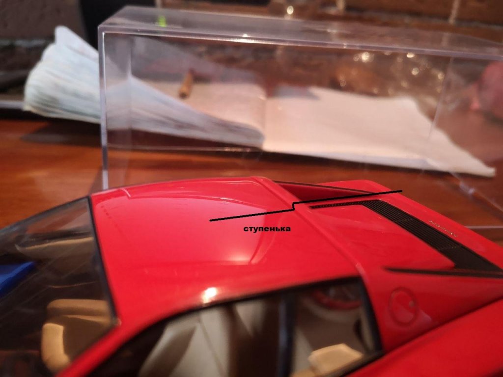 photo_2019-11-26_09-03-56 (3).jpg