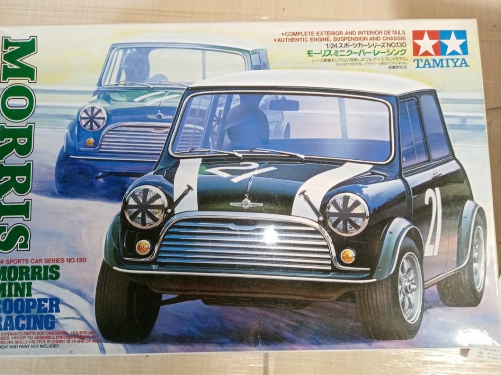 миник гонка.jpg