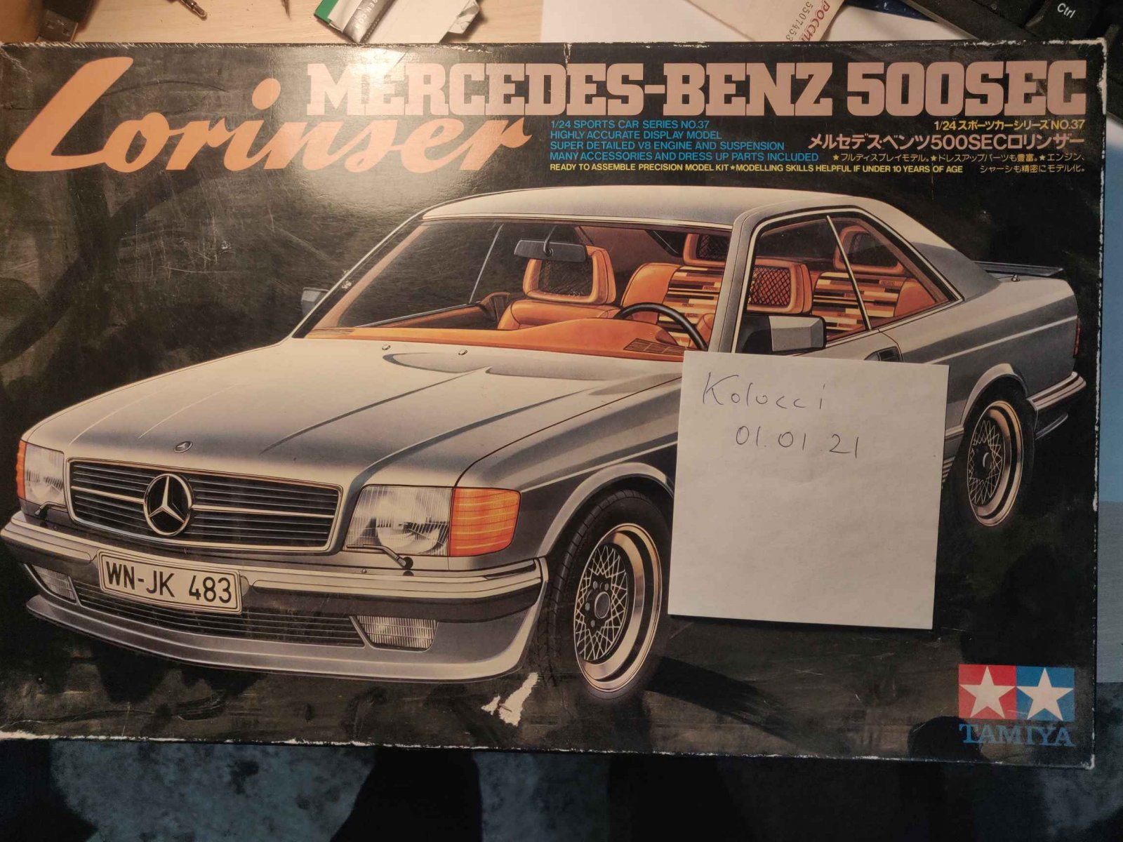 Чемпионат SC] [Управляемый занос] Mercedes-Benz 500SEC Tamiya - Work In  Progress - ScaleCustoms