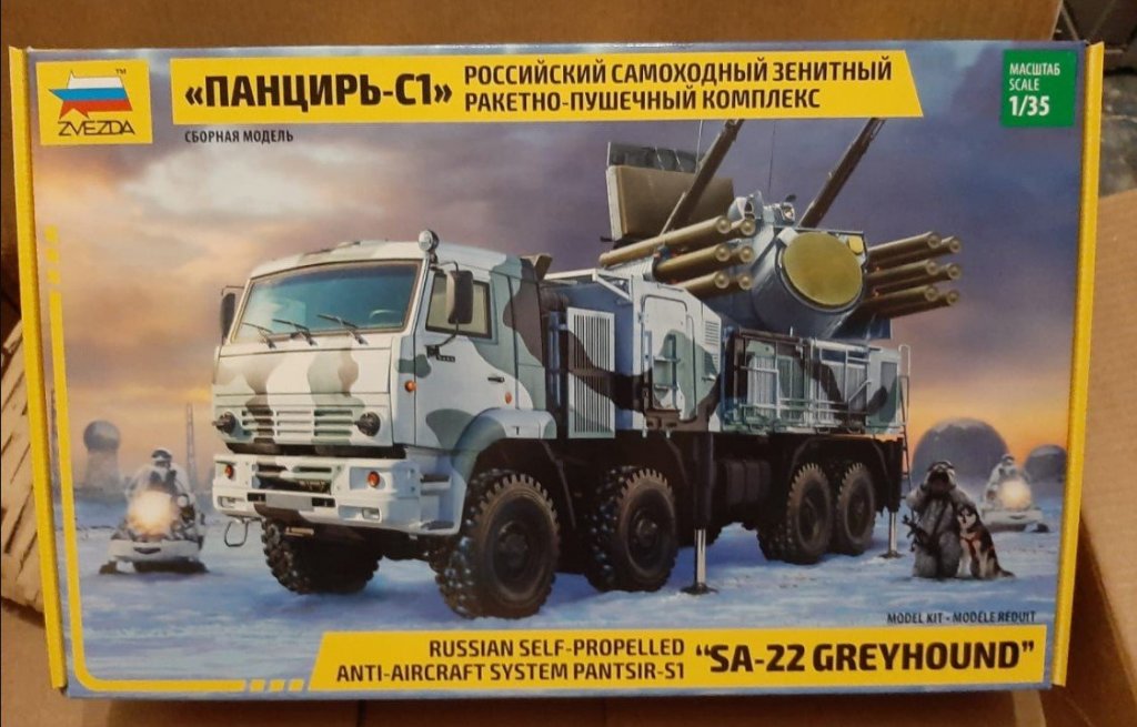 Screenshot 2021-02-26 010726.jpg