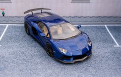 LH020_DMC_Aventador_Aoshima_2.jpg
