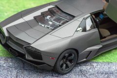 LH021_Reventon_Fujimi_6.jpg