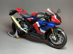Honda CBR1000RR Fireblade