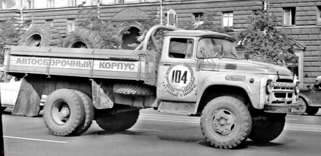 130 1976 ÐºÑ€2++.jpg