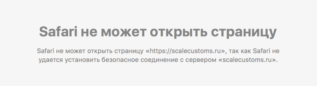 Снимок экрана 2021-10-04 в 10.25.55.png