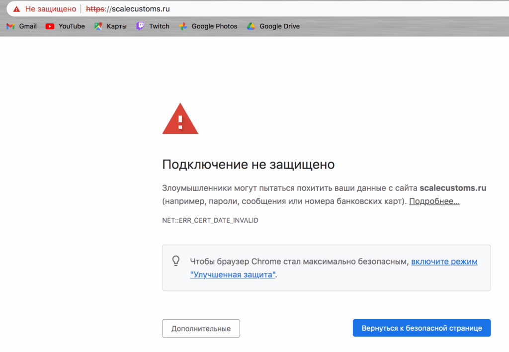 Снимок экрана 2021-10-04 в 10.25.24.png