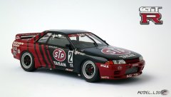Nissan Skyline GT-R "STP Taisan"