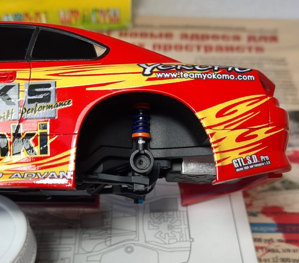 Nissan Silvia S15 Vertex (Aoshima) - Work In Progress для начинающих -  ScaleCustoms